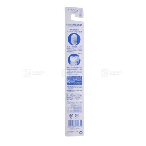CREATE- Bàn chải bản rộng Dental Prestige loại mềm