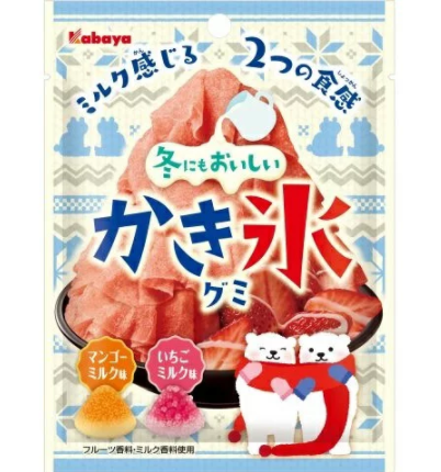 KABAYA- Kẹo dẻo vị xoài và dâu tây 55g