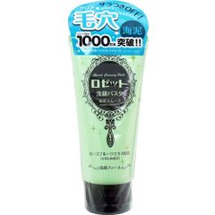 ROZETTA- Sữa rửa mặt chiết xuất bùn biển 120g