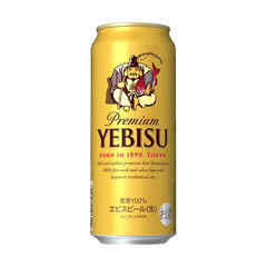 SAPPORO BEER- Bia Yebisu All Malt 500ml