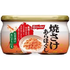 NISSUI- Cặp ruốc cá hồi 50gx2 hộp