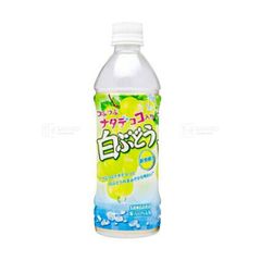SANGARIA- Nước nho xanh thạch dừa 500ml