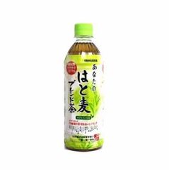 SANGARIA- Trà ý dĩ và thảo mộc tự nhiên 500ml