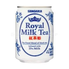 SANGARIA- Trà sữa Royal milk tea 275g