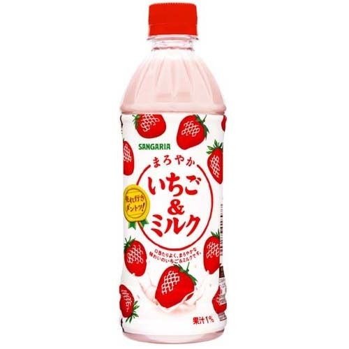 SANGARIA- Nước sữa dâu 500ml
