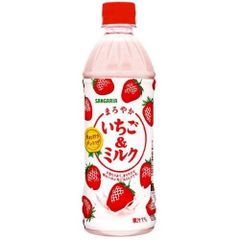 SANGARIA- Nước sữa dâu 500ml