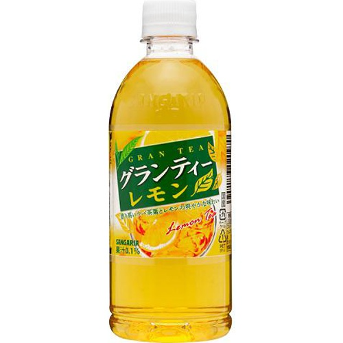 SANGARIA- Trà chanh 100% lá trà Srilanka 500ml