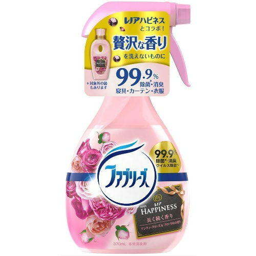 P&G- Xịt khử mùi ga gối quần áo hương hoa (370ml)
