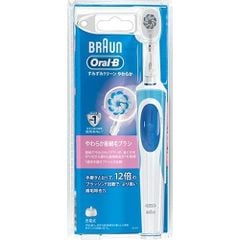P&G- Bàn chải điện OralB Sumizumi làm dịu nướu