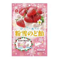 PINE- Kẹo ngậm mát họng vị dâu 70g