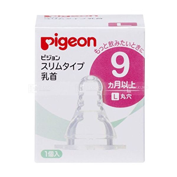 PIGEON-Núm ty thay thế bình cổ hẹp 9 tháng L 1c