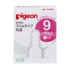 PIGEON-Núm ty thay thế bình cổ hẹp 9 tháng L 1c