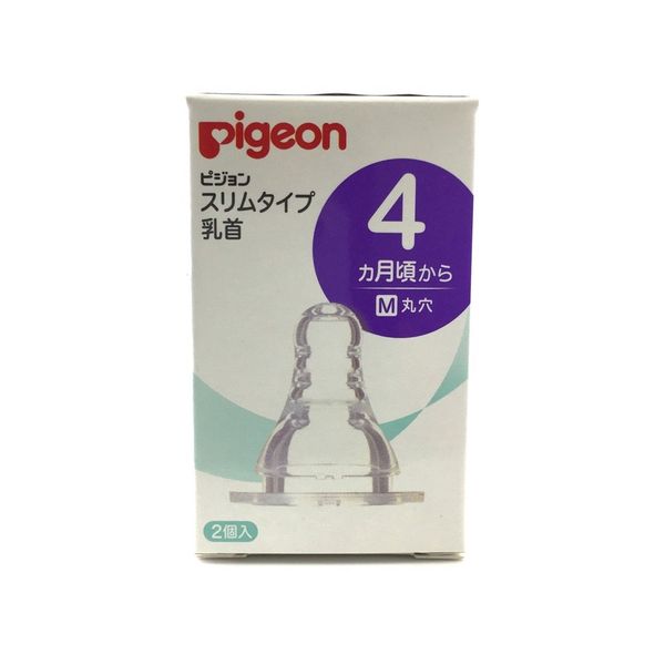 PIGEON-Núm ty thay thế bình cổ hẹp 4 thángM 2c