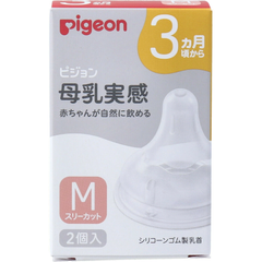 PIGEON- Núm ti bình cổ rộng M - 3 tháng (2c)