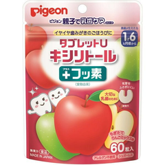 PIGEON- Kẹo chống sâu răng vị táo 60 viên