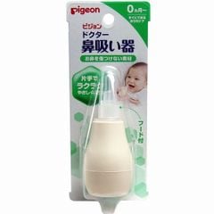 PIGEON- Dụng cụ hút mũi cho trẻ từ 0 tháng tuổi
