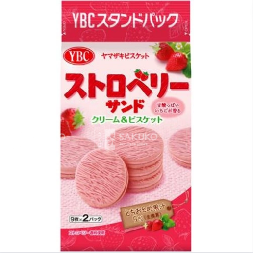 YBC- Bánh quy nhân kem dâu tây 18 chiếc