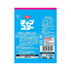 YBC- SNACK KHOAI TÂY CHIPSTAR VỊ BƠ 45G