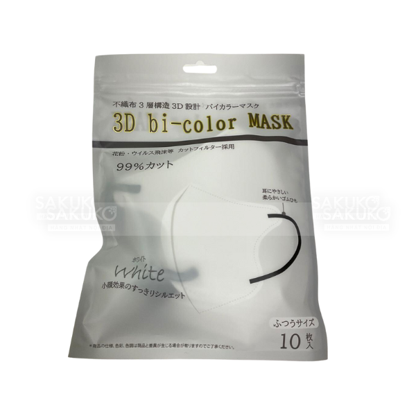 ONISHI IRYO- KHẨU TRANG 3D BI-COLOUR TRẮNG 10 CHIẾC