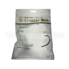 ONISHI IRYO- KHẨU TRANG 3D BI-COLOUR TRẮNG 10 CHIẾC