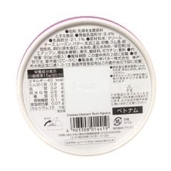 QBB- Phô mai vị nho 90g (6 miếng)