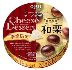 QBB- Phô mai vị hạt dẻ 90g (6 miếng)