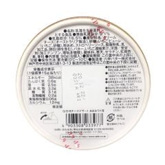 QBB- Phô mai vị dâu tây Fukuoka 90g (6 miếng)