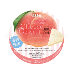 QBB- Phô mai vị đào 110g (6 miếng)