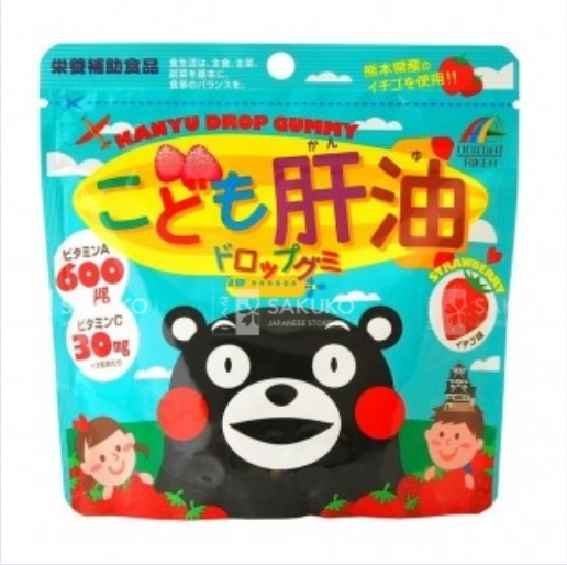 UNIMAT RIKEN- Viên nhai vị dâu bổ sung A và C 90v