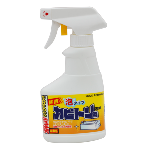ROCKET SOAP- Xịt chống nấm mốc dạng bọt 300ml