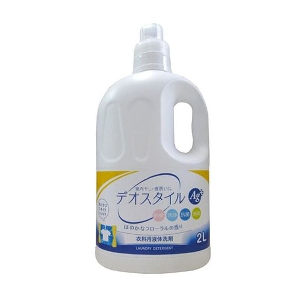 ROCKET SOAP- Nước giặt kháng khuẩn DeoStyle 2L