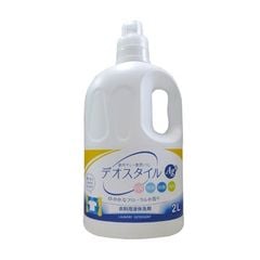 ROCKET SOAP- Nước giặt kháng khuẩn DeoStyle 2L