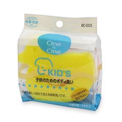 WAKO- Xốp tắm siêu tạo bọt cho bé hình vịt con
