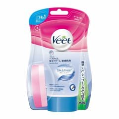 RECKITT- Kem tẩy lông Veet cho da nhạy cảm 150g