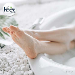 RECKITT- Kem tẩy lông Veet Pure - Da nhạy cảm 150g