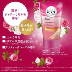 RECKITT- Kem tẩy lông Veet Rich dưỡng ẩm 150g