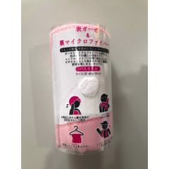 Yamauchi-Khăn cotton Sakura Trade 60x120 Pink