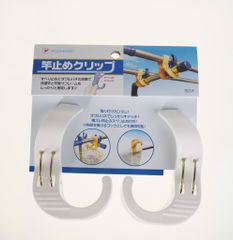 PONYKASEI- Kẹp quần áo đa năng- Màu trắng, 2 chiếc