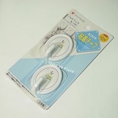 PONYKASEI- Móc dán tường hình tròn trắng- 2 chiếc