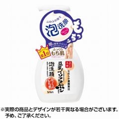 SANA- Sữa rửa mặt tạo bọt chiết xuất đậu hũ 200ml