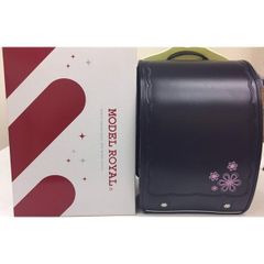 RANDOSERU- Cặp chống gù MG13635-MC