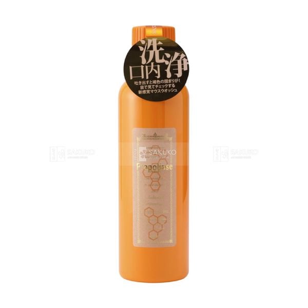 PIERAS- NSM Propolinse Pure bong mảng bám 600ml