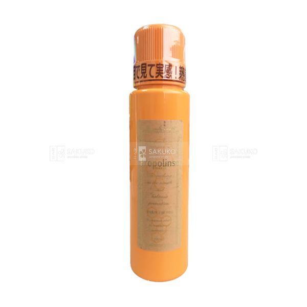 PIERAS- NSM Propolinse bòng mảng bám k.cồn 100ml
