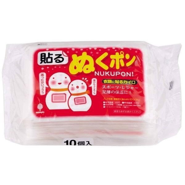 NUKUPON Miếng dán giữ nhiệt 10 miếng Siêu Thị Nhật Bản