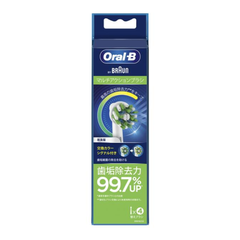 P&G-Đầu bàn chải OralB CrossAction đa tác động 4c