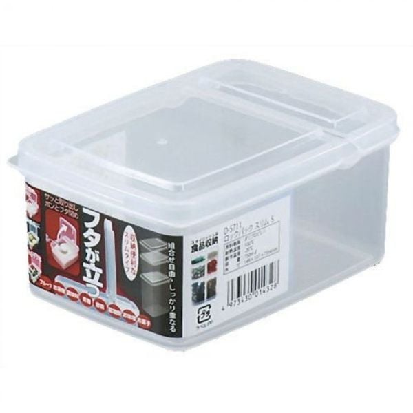 SANADA- Hộp đựng thực phẩm 1100ml
