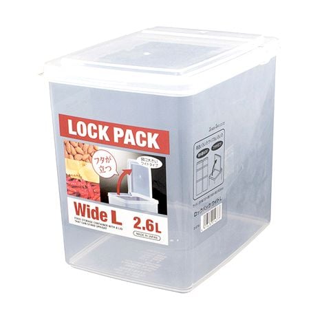 SANADA- Hộp đựng thưc phẩm 2600ml