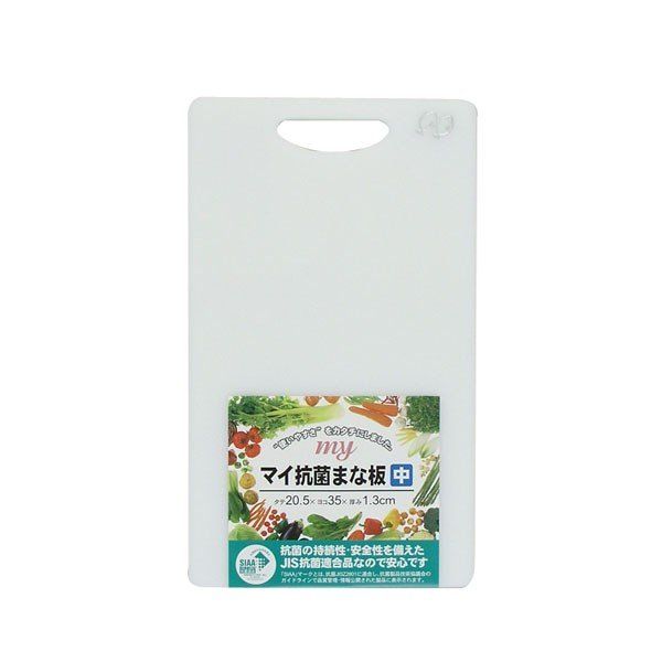 SANYO- Thớt kháng khuẩn 1.3×20.5×35cm
