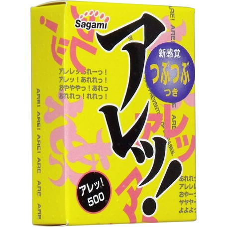 SAGAMI- Bao cao su ARE ARE (5 chiếc)