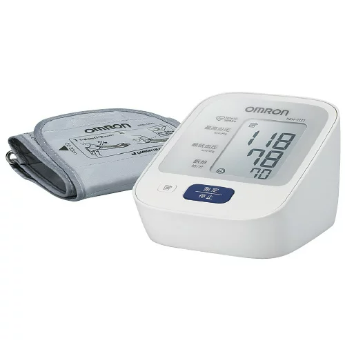 OMRON- Máy đo huyết áp bắp tay HEM- 7122